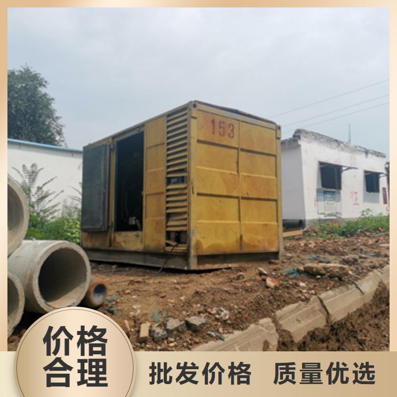 200千瓦发电机出租可并网可并机