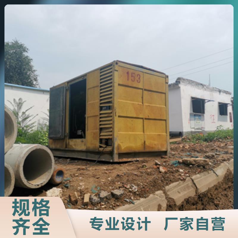 600KVA变压器出租可并网可并机
