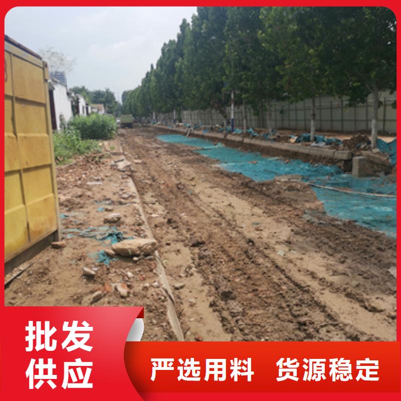 租电源车可并网可并机
