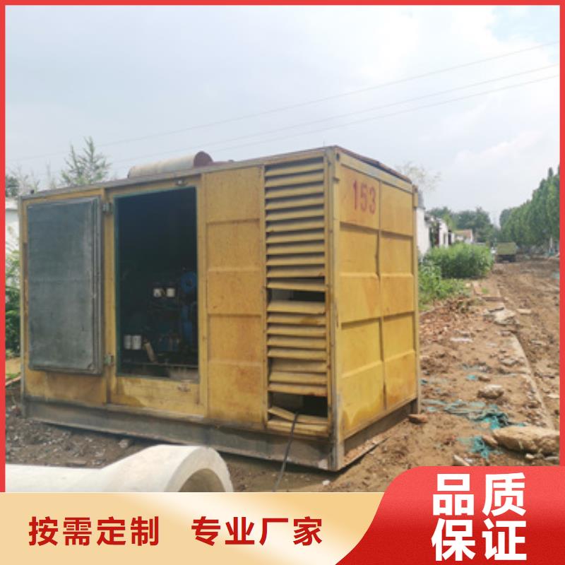 1250KVA箱变出租含税含运费