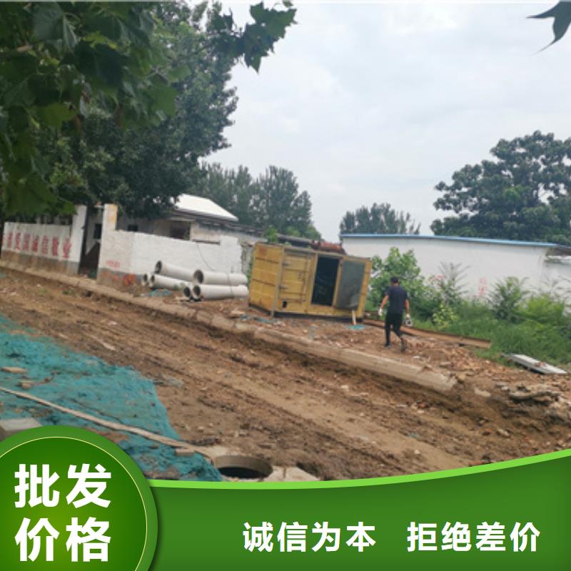屯昌县1250KVA变压器出租可并网可并机