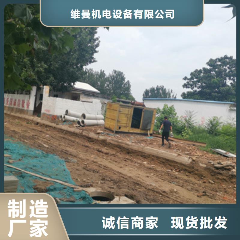 10千伏中压车出租含税含运费