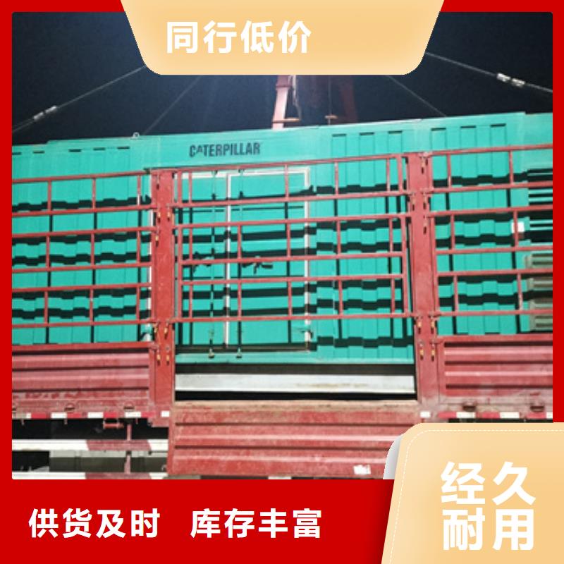 变压器出租可并网可并机