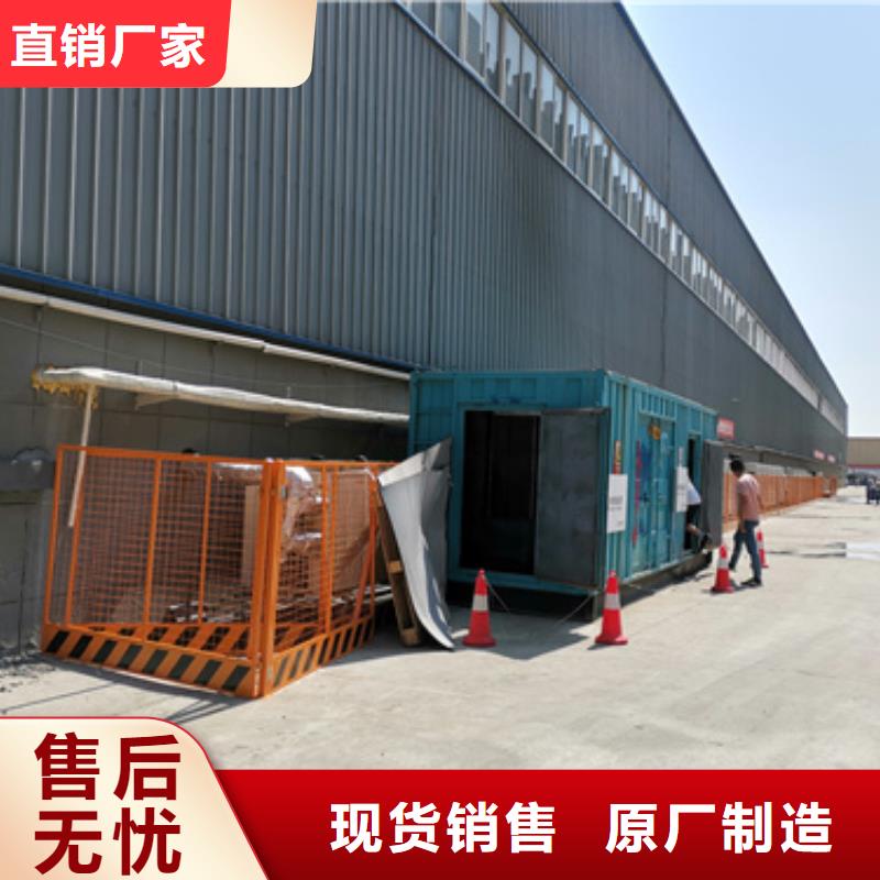 150KW发电车出租可并网可并机