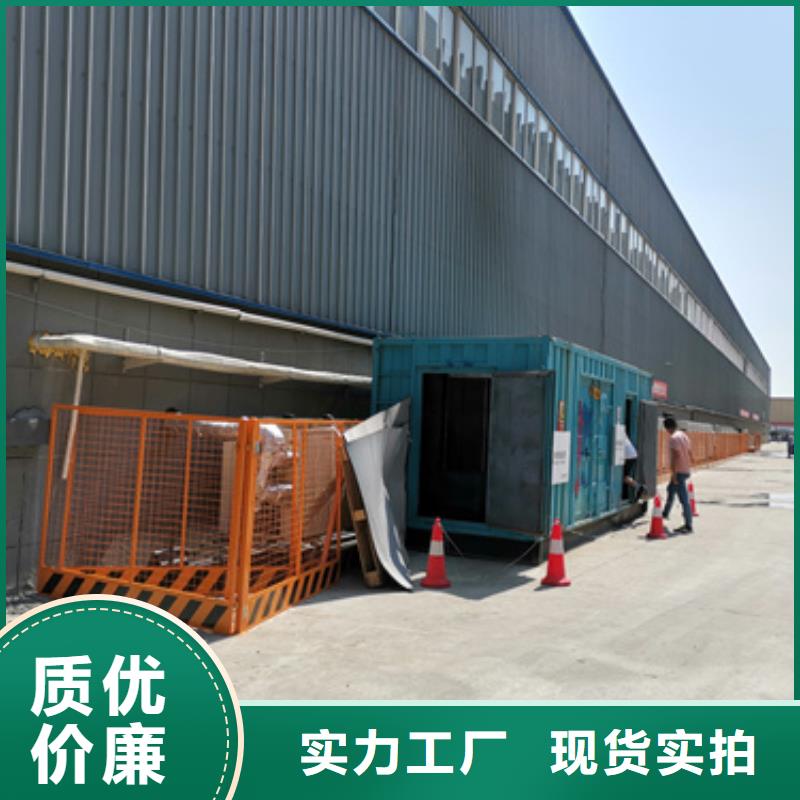 150KW发电机出租可并网可并机