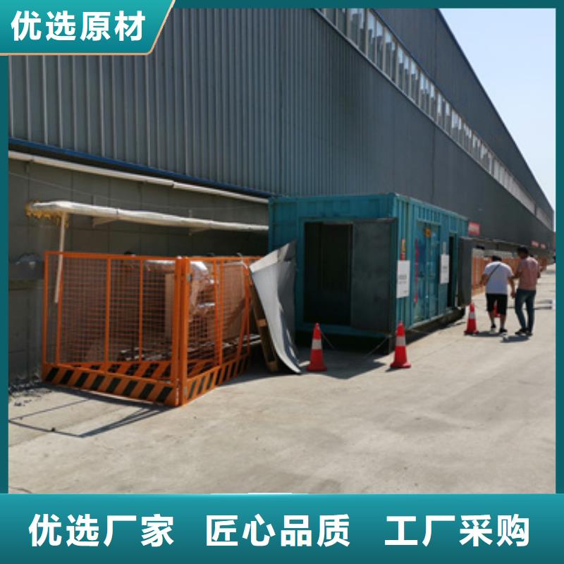 200KW发电车出租可并网可并机