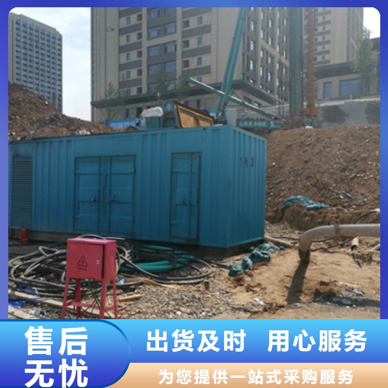 租发电车可并网可并机
