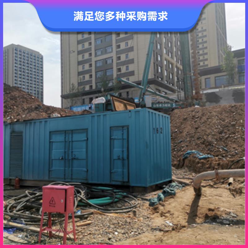 300千瓦发电机出租可并网可并机