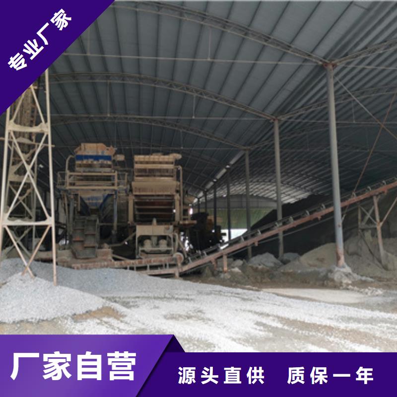 环保发电机出租可并网可并机
