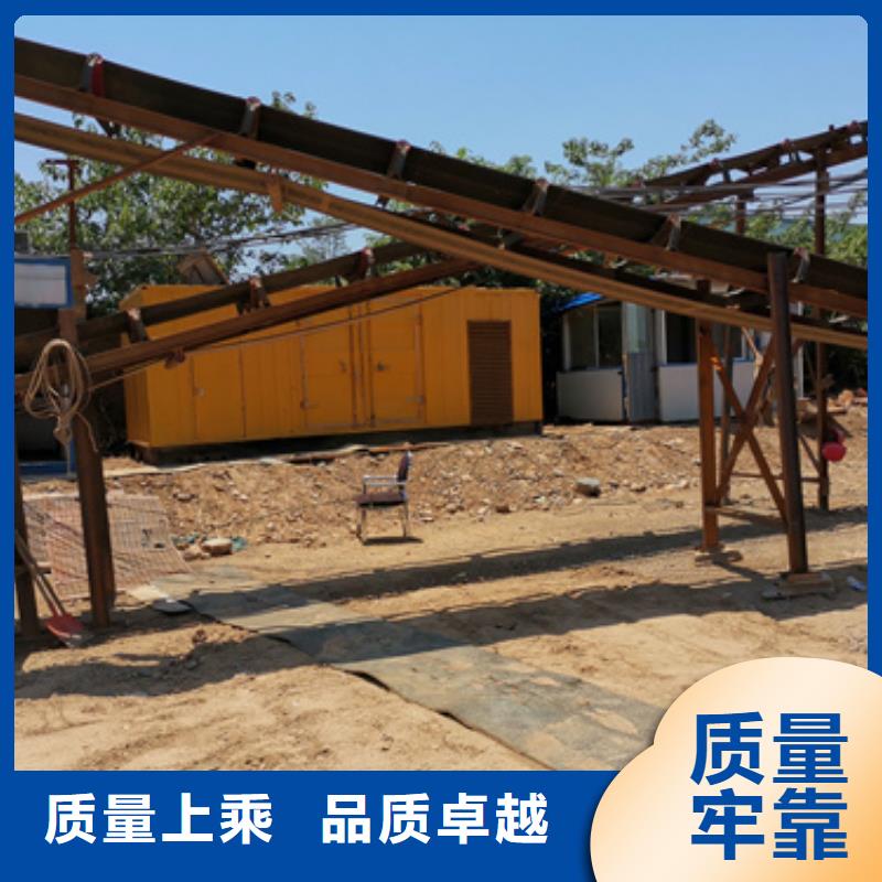 应急发电车租赁含税含运费