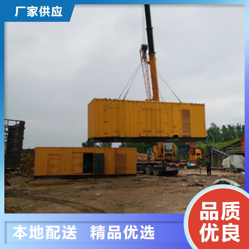 600KVA变压器出租可并网可并机