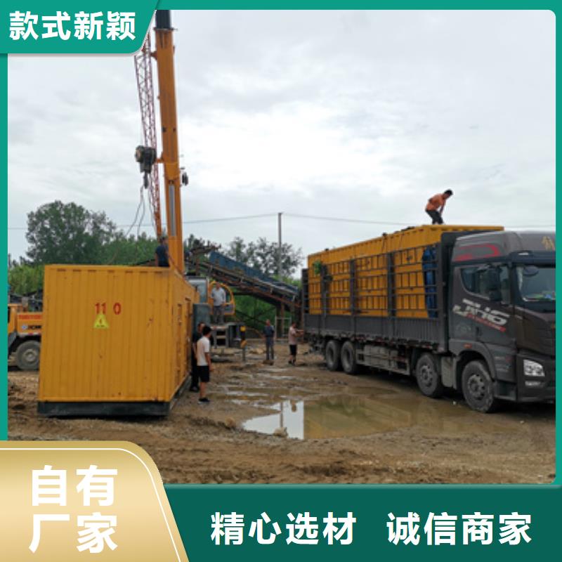 哪里租发电机含税含运费