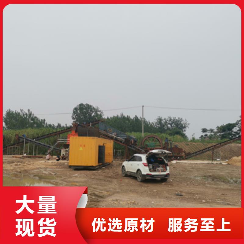 200千瓦发电机出租可并网可并机