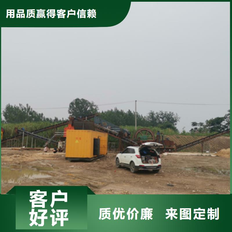 电源车出租可并网可并机