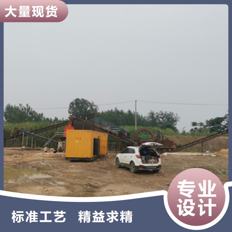 发电机出租公司可并网可并机