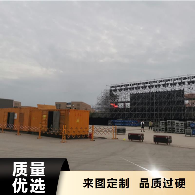 应急发电车出租含运费电缆