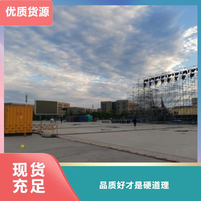 100KW发电机出租含税含运费
