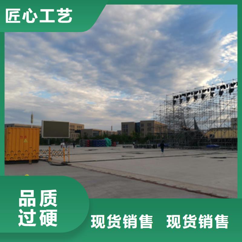 租电源车可并网可并机