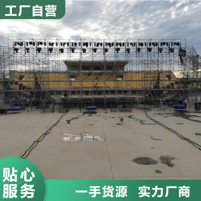电力设备出租可并网可并机
