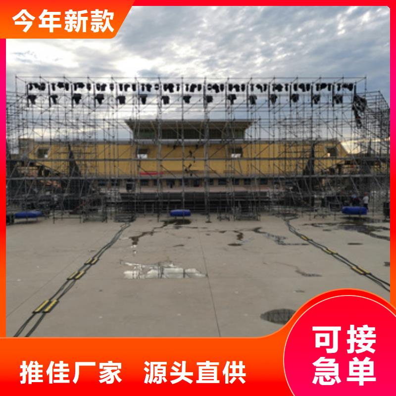 400KW发电车出租可并网可并机