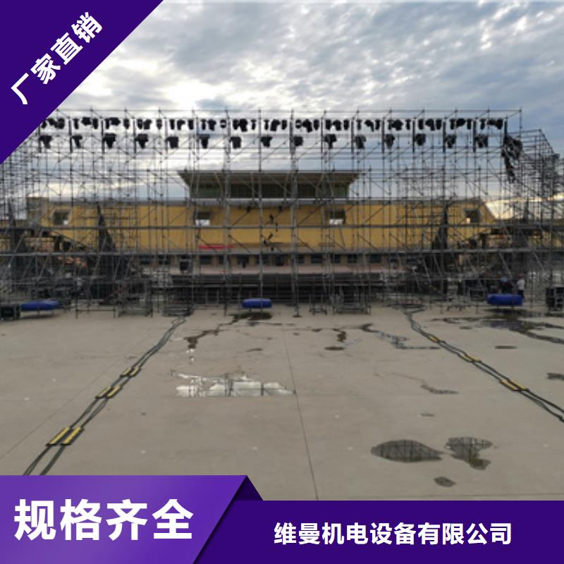 哪里租发电机可并网可并机