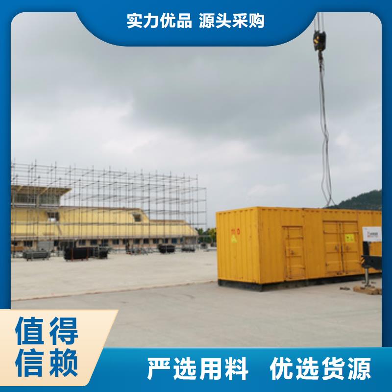 50KW发电机出租含税含运费
