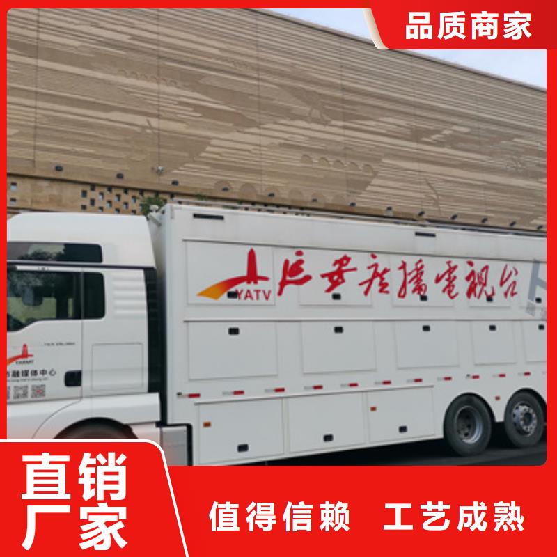 租应急电源车可并网可并机