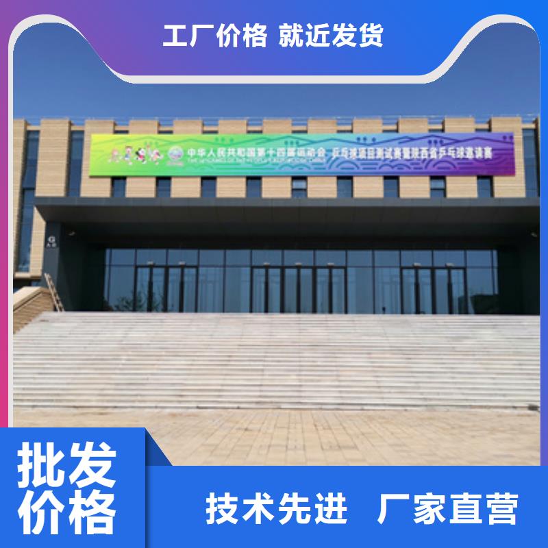租电源车可并网可并机
