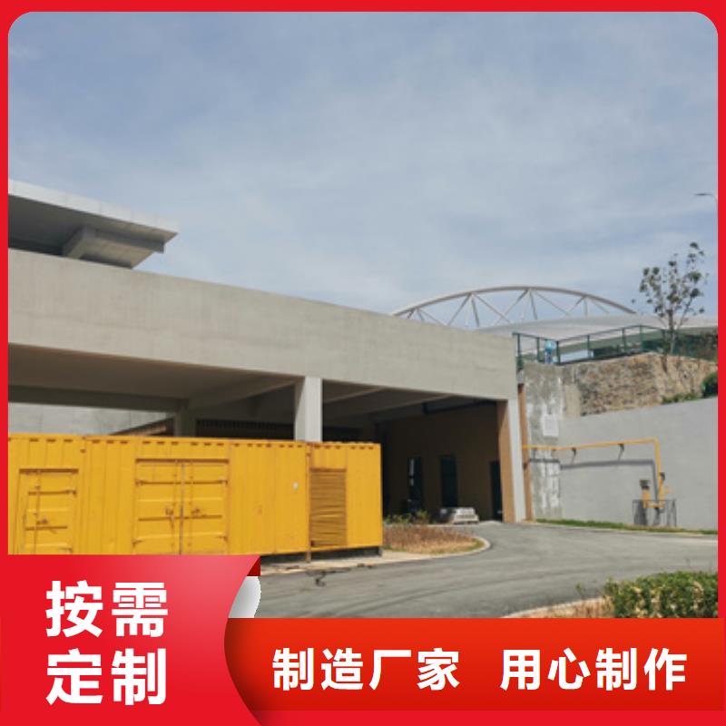 3150KVA箱变出租可并网可并机