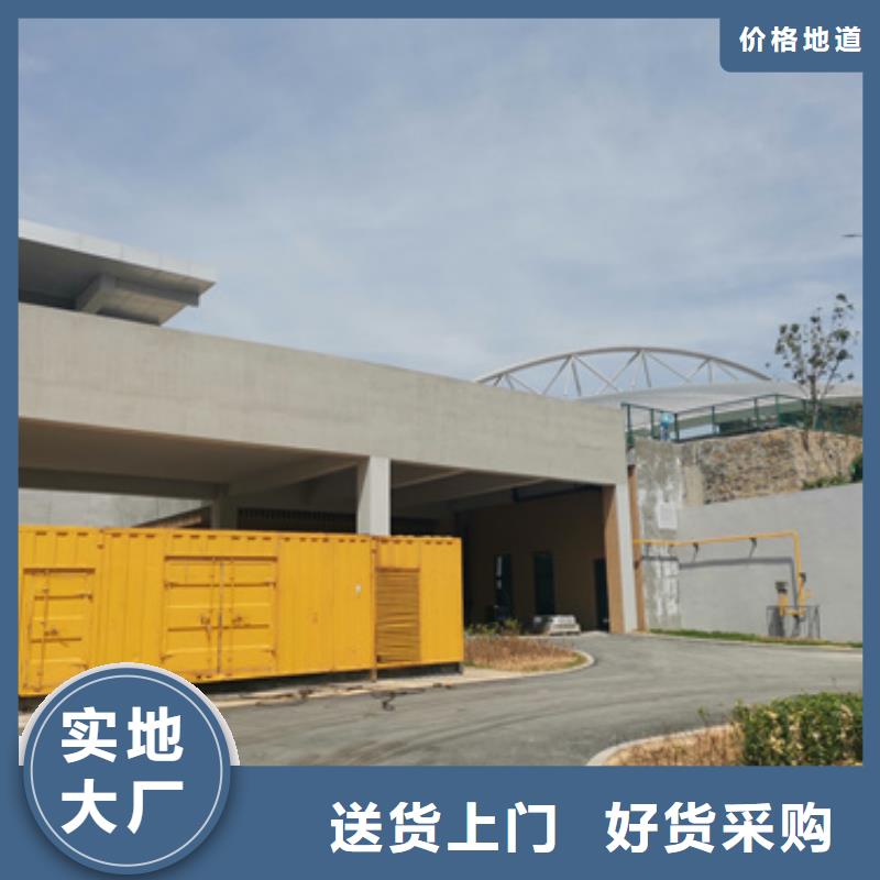 100千瓦发电机出租含税含运费