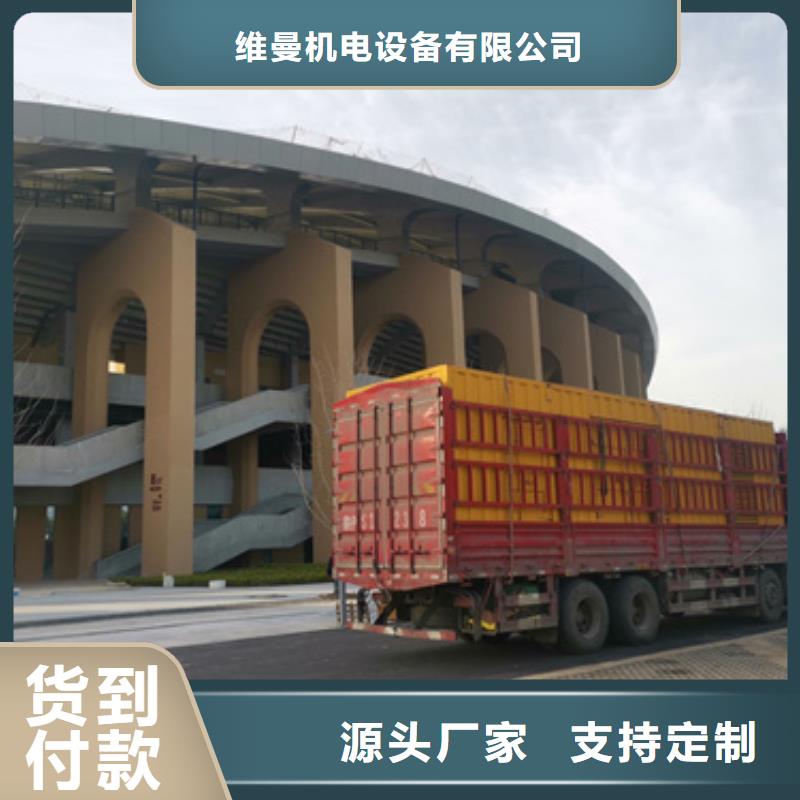 白沙县300千瓦发电机出租可并网可并机