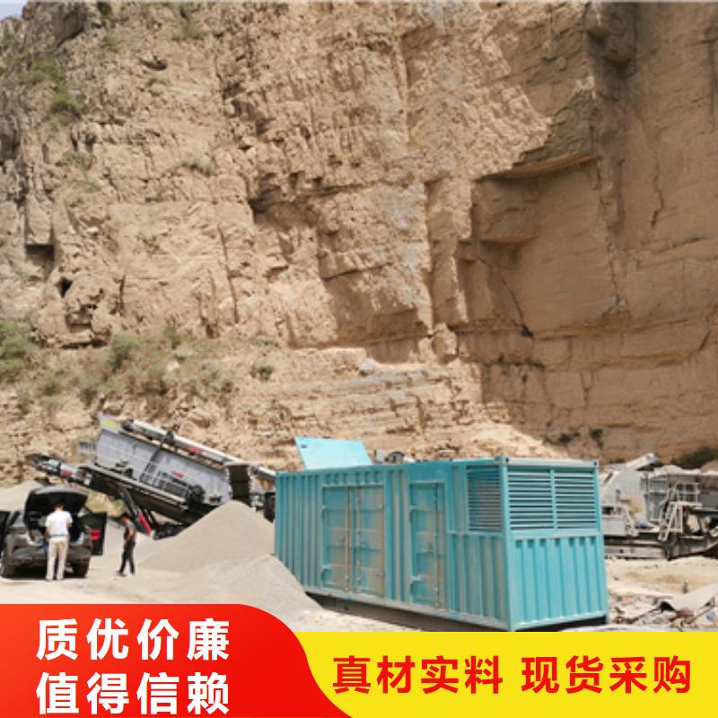 1000KVA变压器出租可并网可并机