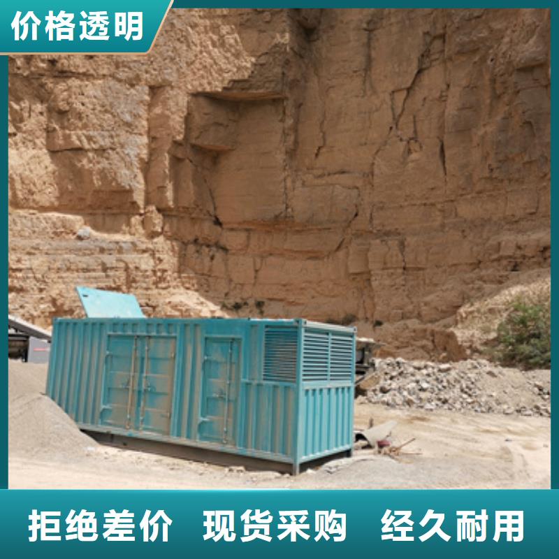 静音箱发电机出租可并网可并机