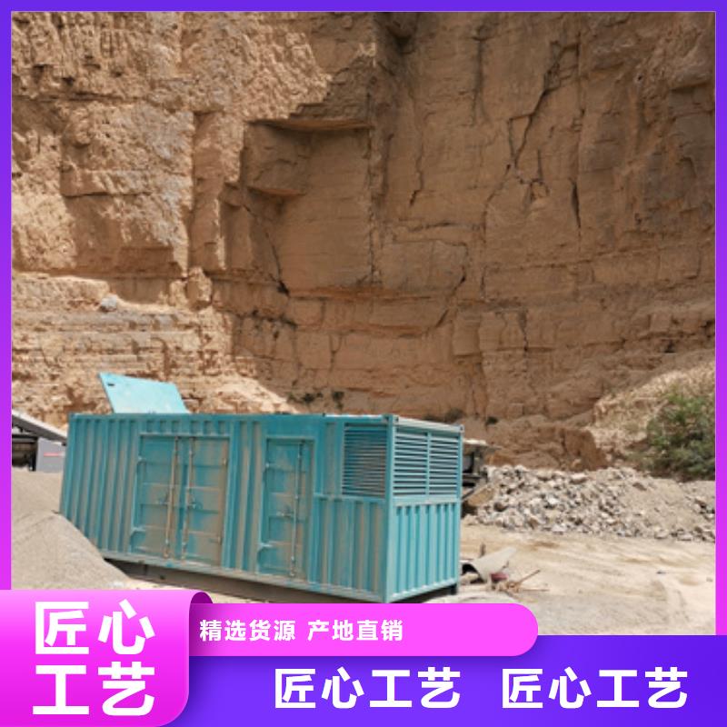 高压发电机出租含税含运费