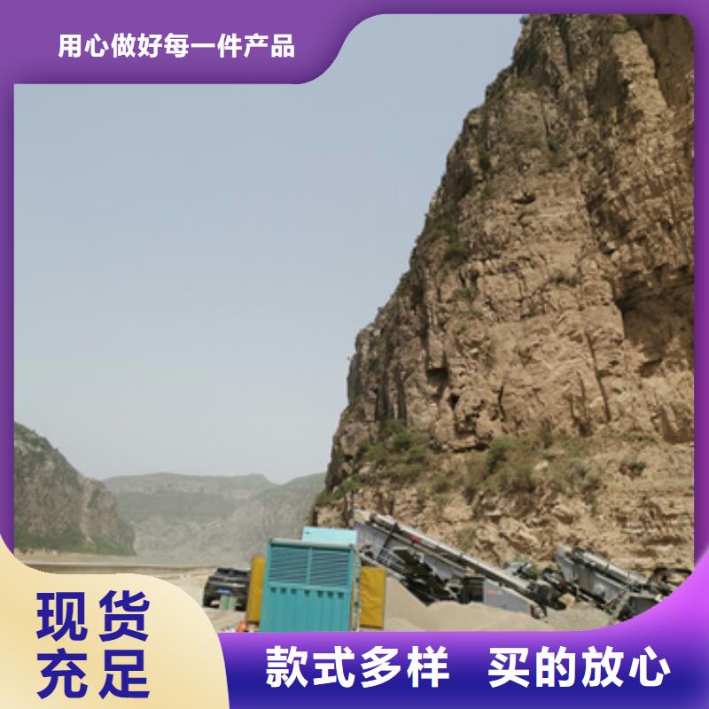 100KW发电机出租含税含运费