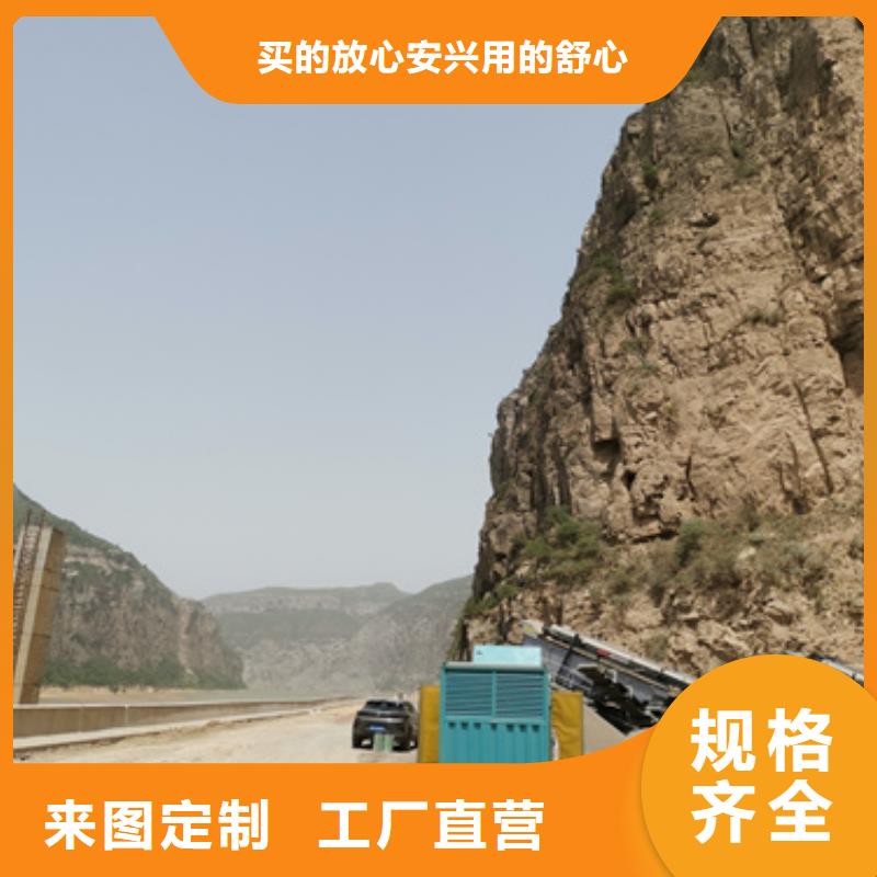 发电机出租公司可并网可并机