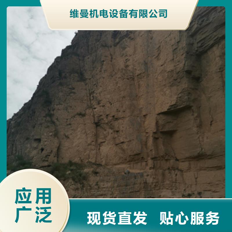 变压器出租含税含运费