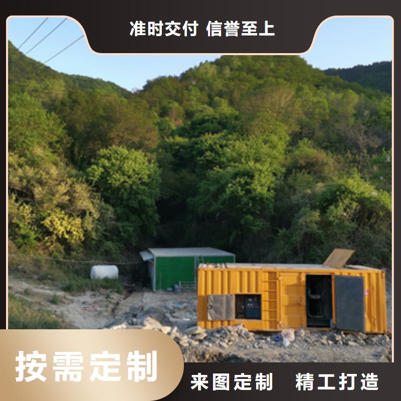 静音箱发电机出租可并网可并机