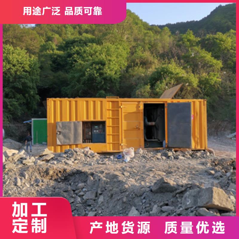 800KW发电机出租可并网可并机
