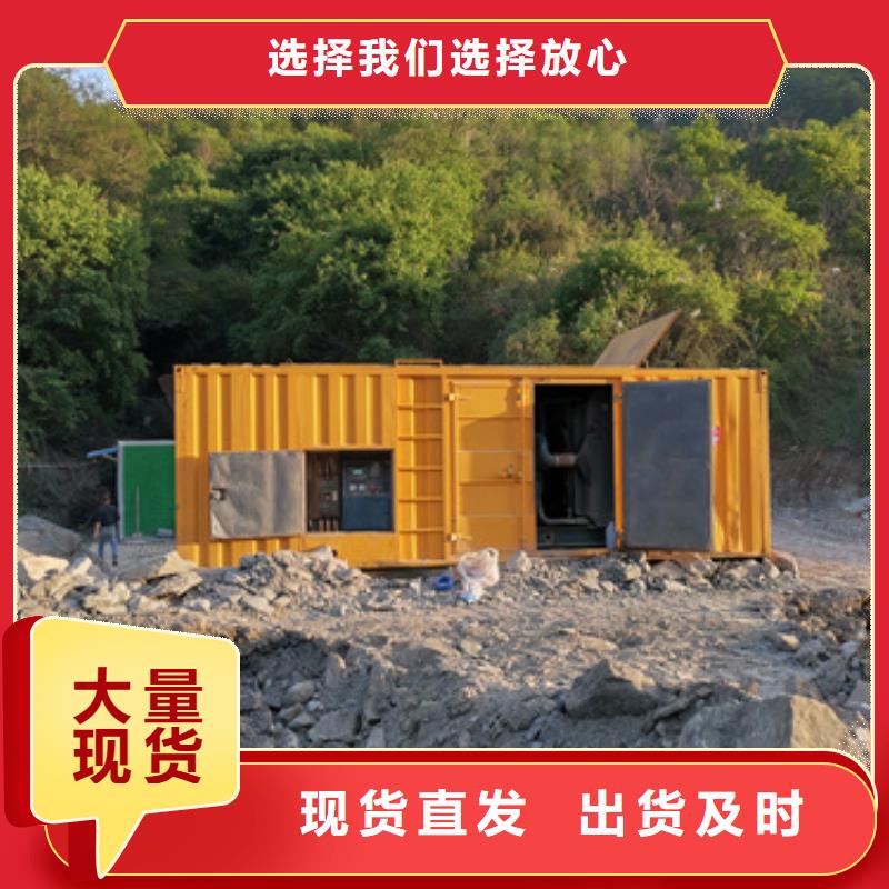 万宁市100KW发电车出租可并网可并机