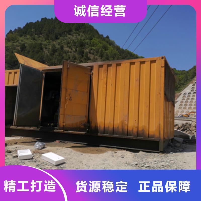 应急发电车租赁含税含运费