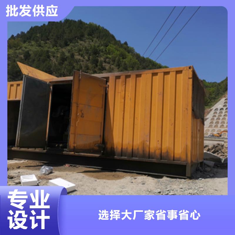 700KW发电机出租含税含运费
