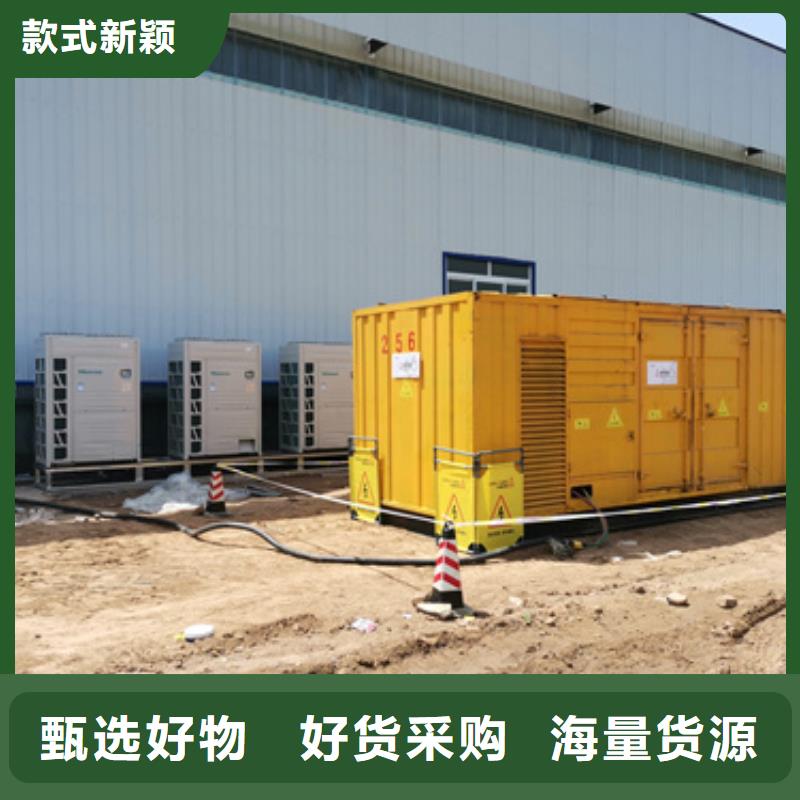 400KW发电机出租可并网可并机