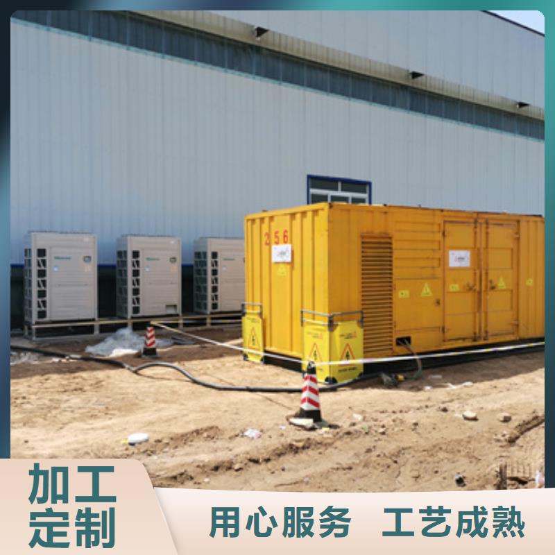 220KW发电机出租全国配送价格公道