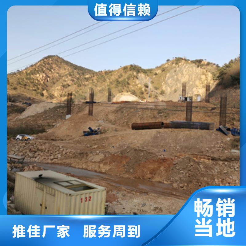 200KW发电车出租可并网可并机