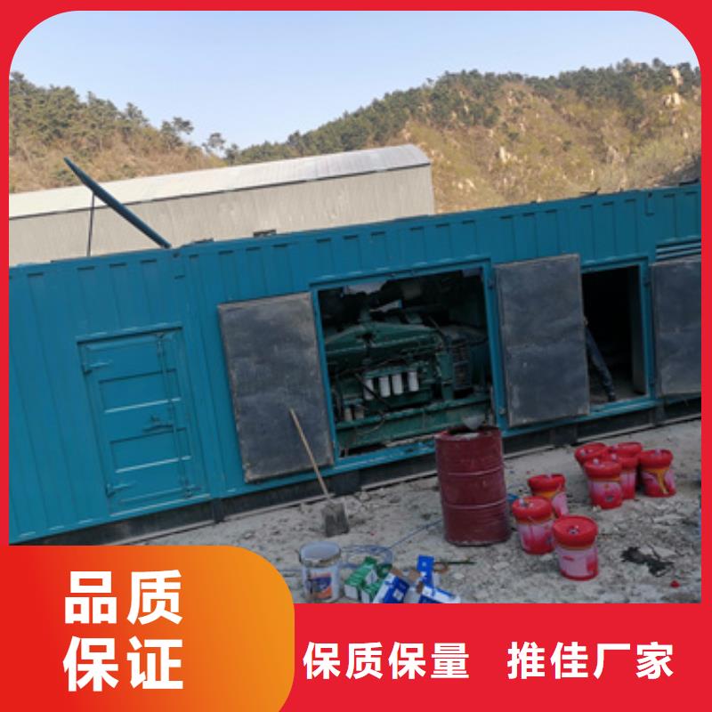 租发电车可并网可并机