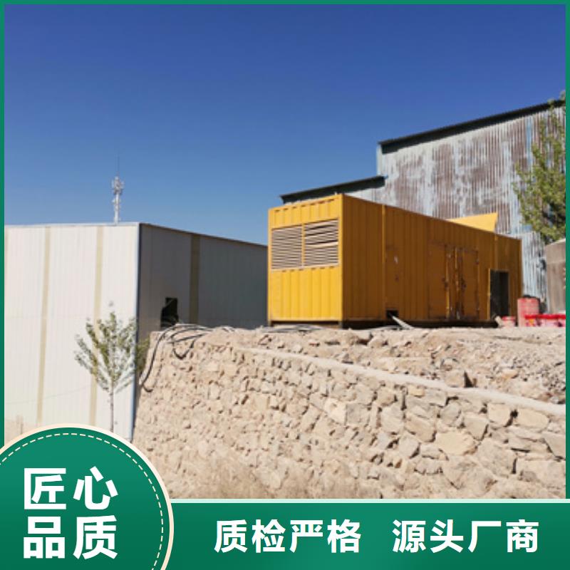 3150KVA箱变出租可并网可并机