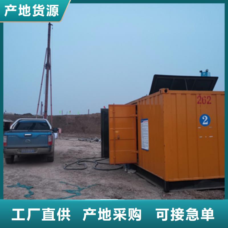 150KW发电机出租可并网可并机