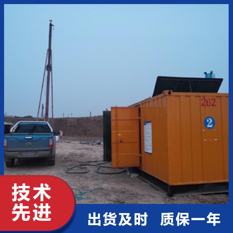 应急发电车租赁含税含运费