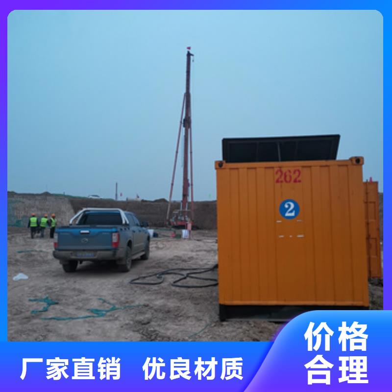 800KW发电机出租可并网可并机